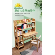 日式實木橡木  學校家具兒童學習桌 實木書桌書架一體寫字桌 電腦桌 95cm/115cm/135cm (IS8102)