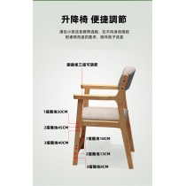 日式實木橡木  學校家具兒童學習桌 實木書桌書架一體寫字桌 電腦桌 95cm/115cm/135cm (IS8102)