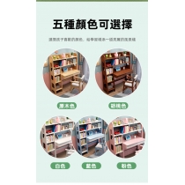 日式實木橡木  學校家具兒童學習桌 實木書桌書架一體寫字桌 電腦桌 95cm/115cm/135cm (IS8102)