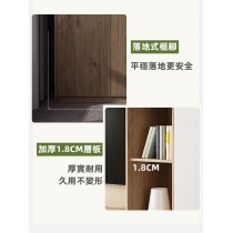 北歐摩登系列 8呎高儲物櫃 餐邊櫃 收納多層雜物櫃 大容量鞋櫃 45cm/80cm/120cm (IS8103)