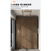 北歐摩登系列 8呎高儲物櫃 餐邊櫃 收納多層雜物櫃 大容量鞋櫃 45cm/80cm/120cm (IS8103)