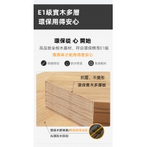 北歐摩登系列 8呎高儲物櫃 餐邊櫃 收納多層雜物櫃 大容量鞋櫃 45cm/80cm/120cm (IS8103)