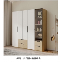 北歐品味系列 衣櫃  四門衣櫃組合 140CM/180CM (IS8104)