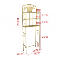 時尚 廁所落地多層收納架 洗手間馬桶置物架 浴室置物架*138/160cm (IS8112)