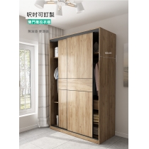 北歐摩登系列 趟門衣櫃 家用組裝大容量實木衣櫃 120cm/130cm/140cm/150cm/160cm/170cm/180cm/190cm/200cm/210cm/220cm/230cm/240cm (IS8115)