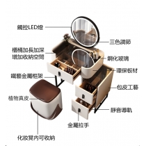 北歐格調.輕奢迷你梳妝台 小戶型化妝桌收納櫃一體*50cm/60cm/70cm (IS8117)