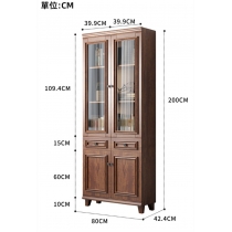 新中式玻璃門書櫃 實木儲物櫃收納櫃 80/120cm （IS8122)