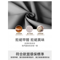北歐格調 超窄迷你床頭櫃 皮質岩板 輕奢收納櫃全實木床邊櫃25/30/35/40cm(IS8123)