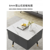 北歐格調系列 創意小戶型折疊茶几 餐桌兩用多功能岩板飯桌 （IS8125）