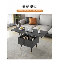 北歐格調系列 創意小戶型折疊茶几 餐桌兩用多功能岩板飯桌 （IS8125）