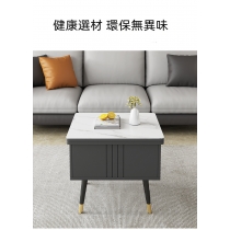 北歐格調系列 創意小戶型折疊茶几 餐桌兩用多功能岩板飯桌 （IS8125）