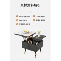 北歐格調系列 創意小戶型折疊茶几 餐桌兩用多功能岩板飯桌 （IS8125）