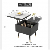 北歐格調系列 創意小戶型折疊茶几 餐桌兩用多功能岩板飯桌 （IS8125）