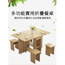 時尚系列 可移動伸縮折疊餐桌 超薄多功能桌椅組合  120/140cm (IS8127)