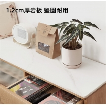 北歐實木紅橡木系列 實木岩板電視櫃 150cm/180cm/200cm (IS8129)