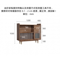 北歐實木白蠟木 輕奢餐邊櫃 設計師客廳置物玻璃櫃80cm/120cm(IS8135)