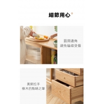 北歐實木紅橡木系列 全實木超薄餐邊櫃 收納儲物櫃120/150cm(IS8138)