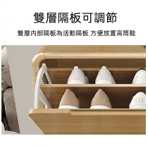 《HOLD》(陳列品一個$999，W60*D25*H120.6CM) 時尚系列 超薄窄款全實木翻斗鞋櫃 進門省空間 原木色薄身鞋櫃 60/80/100/120cm (IS8139)