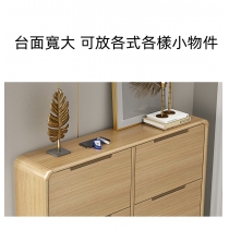 《HOLD》(陳列品一個$999，W60*D25*H120.6CM) 時尚系列 超薄窄款全實木翻斗鞋櫃 進門省空間 原木色薄身鞋櫃 60/80/100/120cm (IS8139)