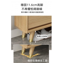 《HOLD》(陳列品一個$999，W60*D25*H120.6CM) 時尚系列 超薄窄款全實木翻斗鞋櫃 進門省空間 原木色薄身鞋櫃 60/80/100/120cm (IS8139)