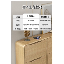 《HOLD》(陳列品一個$999，W60*D25*H120.6CM) 時尚系列 超薄窄款全實木翻斗鞋櫃 進門省空間 原木色薄身鞋櫃 60/80/100/120cm (IS8139)