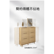 《HOLD》(陳列品一個$999，W60*D25*H120.6CM) 時尚系列 超薄窄款全實木翻斗鞋櫃 進門省空間 原木色薄身鞋櫃 60/80/100/120cm (IS8139)