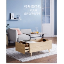 時尚系列 簡約 小戶型茶几 電視櫃 客廳儲物電視櫃茶几組合 50/90/98/140cm (IS8142)
