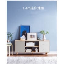 時尚系列 簡約 小戶型茶几 電視櫃 客廳儲物電視櫃茶几組合 50/90/98/140cm (IS8142)