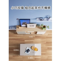 時尚系列 簡約 小戶型茶几 電視櫃 客廳儲物電視櫃茶几組合 50/90/98/140cm (IS8142)