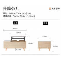 時尚系列 簡約 小戶型茶几 電視櫃 客廳儲物電視櫃茶几組合 50/90/98/140cm (IS8142)