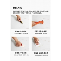 北歐實木紅橡木系列 岩板玻璃 趟門邊櫃 儲物櫃52cm x 25cm x 95cm (IS8144)