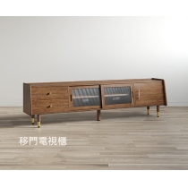 北歐實木白蠟木系列 電視櫃 邊櫃組合 胡桃色輕奢客廳家具 50/65/180/210cm (IS8145)
