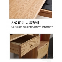 北歐實木紅橡木系列 全實木轉角書桌電腦桌 伸縮辦公桌 120/140cm (IS8149)