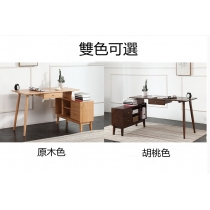 北歐實木紅橡木系列 全實木轉角書桌電腦桌 伸縮辦公桌 120/140cm (IS8149)