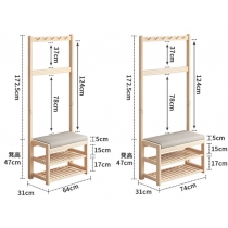 芬蘭松木系列實木 鞋架換鞋凳 衣帽架玄關置物架 掛衣架一體組合*54cm/64cm/74cm/84cm (IS8150)