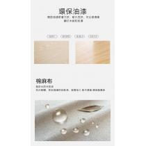 北歐實木白蠟木系列 餐椅 設計書桌椅  凳子47cm(IS8154)		