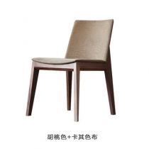 北歐實木白蠟木系列 餐椅 設計書桌椅  凳子47cm(IS8154)		