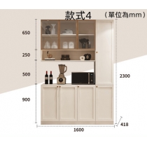 北歐品味系列 輕奢實木餐邊櫃 酒櫃儲物櫃 120/125/160/165/200/205/245/290cm (IS8155)