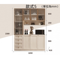 北歐品味系列 輕奢實木餐邊櫃 酒櫃儲物櫃 120/125/160/165/200/205/245/290cm (IS8155)