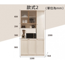 北歐品味系列 輕奢實木餐邊櫃 酒櫃儲物櫃 120/125/160/165/200/205/245/290cm (IS8155)