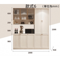 北歐品味系列 輕奢實木餐邊櫃 酒櫃儲物櫃 120/125/160/165/200/205/245/290cm (IS8155)