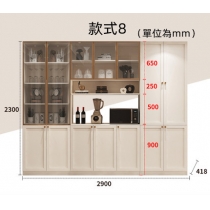 北歐品味系列 輕奢實木餐邊櫃 酒櫃儲物櫃 120/125/160/165/200/205/245/290cm (IS8155)