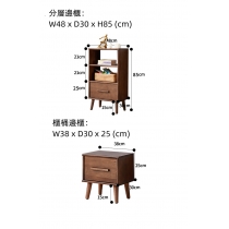 田園梧桐木系列 全實木電視櫃 茶几 窄電視機櫃組合 38/48/100/120/150/180cm (IS8160)