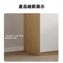 北歐品味系列 衣櫃組合 原木色儲物櫃 60cm/80cm/120cm/160cm/200cm(IS8162)