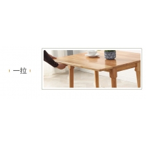 日式實木橡木系列 實木折疊餐桌 /伸縮餐桌椅組合75cm/90cm/100cm/110cm/120cm/130cm/140cm/160cm(IS8164)