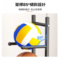 鐵藝系列 置物收納 運動用品架 籃球架 71cm/90cm/120cm/145cm/175cm (IS8170)