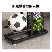 鐵藝系列 置物收納 運動用品架 籃球架 71cm/90cm/120cm/145cm/175cm (IS8170)