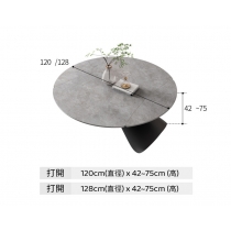 意式氣派 一體式岩板升降 可變圓桌 茶几餐桌 120cm/128cm (IS8178)