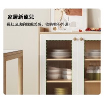 北歐摩登糸列 餐邊櫃 收納櫃儲物櫃120cm/150cm(IS8183)