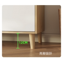 北歐摩登糸列 餐邊櫃 收納櫃儲物櫃120cm/150cm(IS8183)